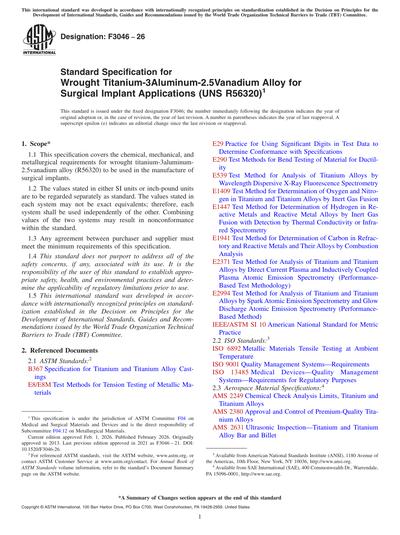 Standards PDF Cover Page