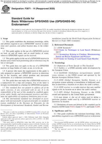 Standards PDF Cover Page