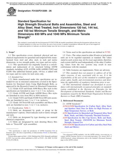 Standards PDF Cover Page