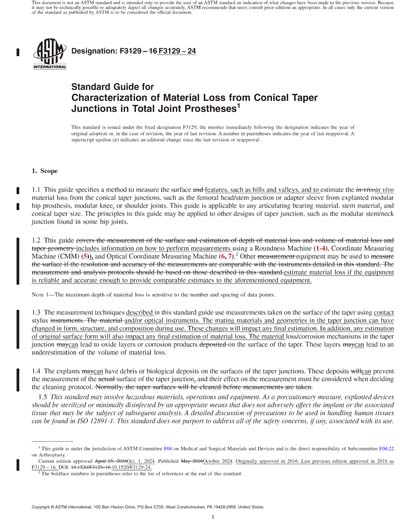 Standards PDF Cover Page