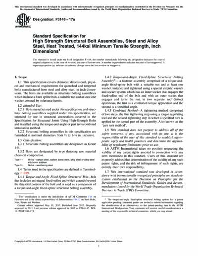 Standards PDF Cover Page