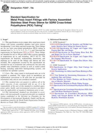 Standards PDF Cover Page