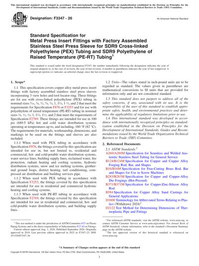 Standards PDF Cover Page