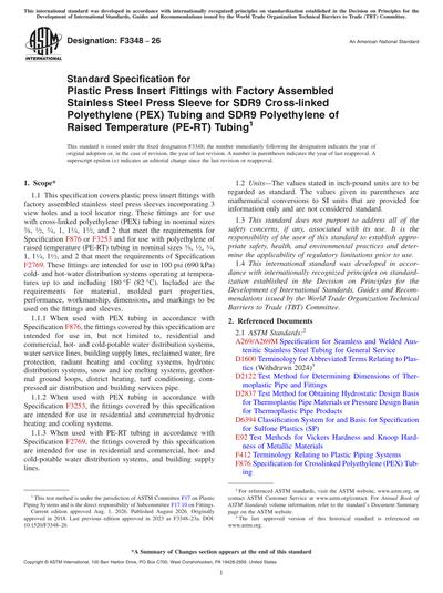 Standards PDF Cover Page
