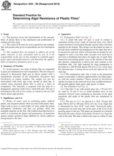 Standards PDF Cover Page