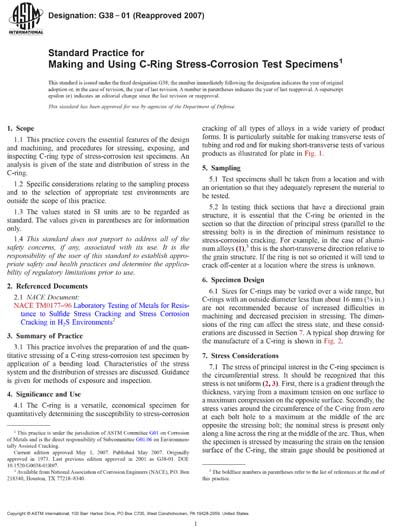 Standards PDF Cover Page