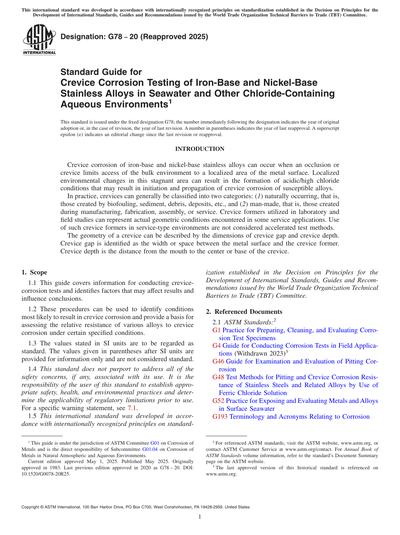 Standards PDF Cover Page