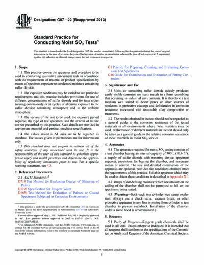 Standards PDF Cover Page