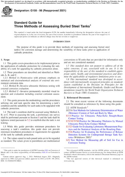 Standards PDF Cover Page
