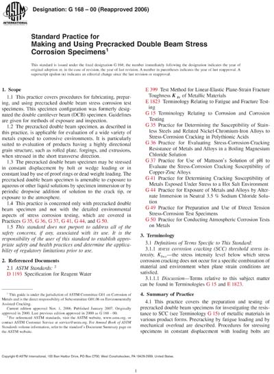 Standards PDF Cover Page