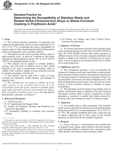 Standards PDF Cover Page