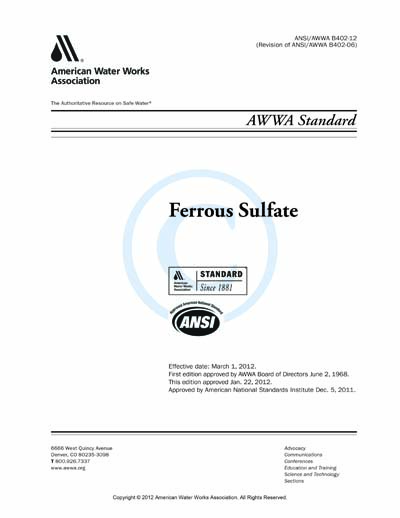 Standards PDF Cover Page