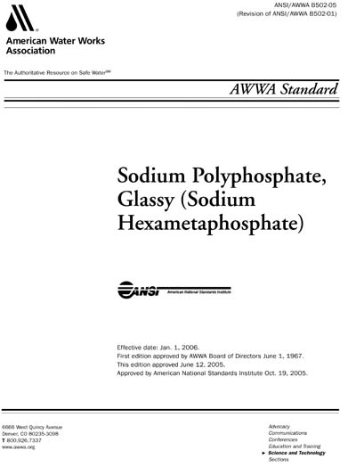 Standards PDF Cover Page