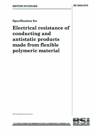 Standards PDF Cover Page