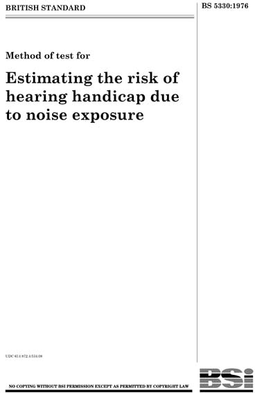 Standards PDF Cover Page