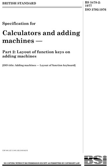 Standards PDF Cover Page