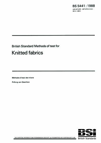 Standards PDF Cover Page