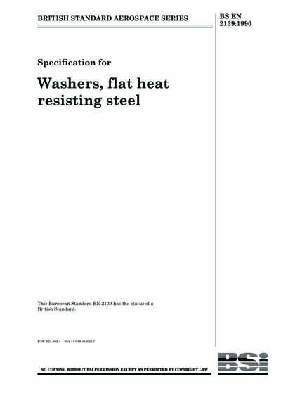 BS EN 2139:1990 - Specification for washers, flat heat resisting steel ...