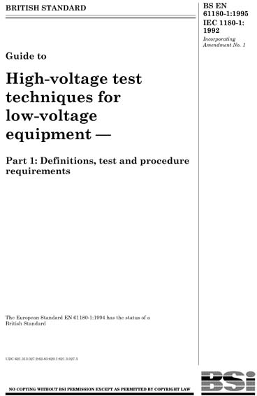 Standards PDF Cover Page