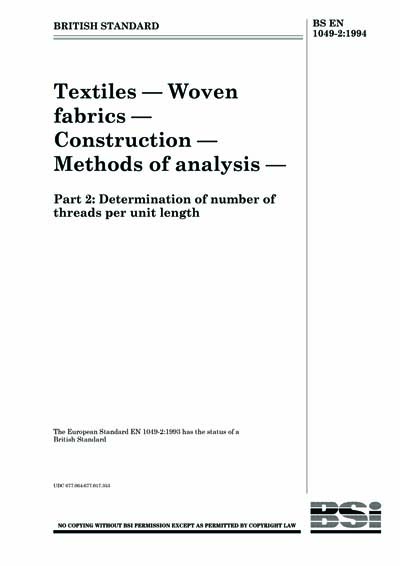 Standards PDF Cover Page