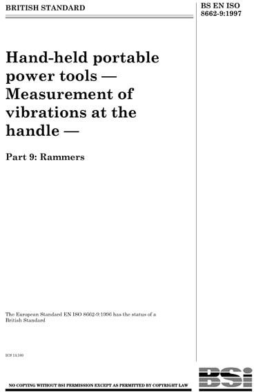 Standards PDF Cover Page