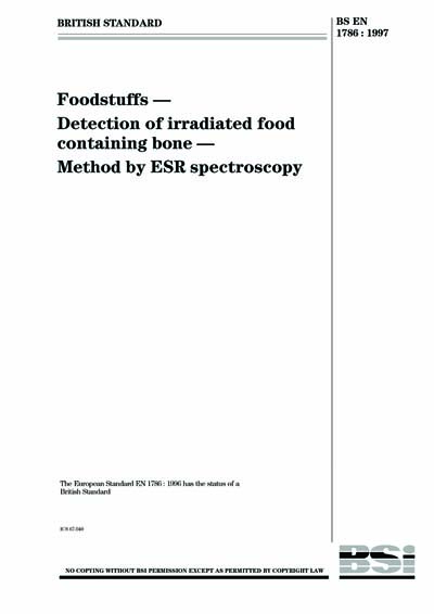 Standards PDF Cover Page