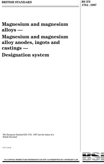 Standards PDF Cover Page