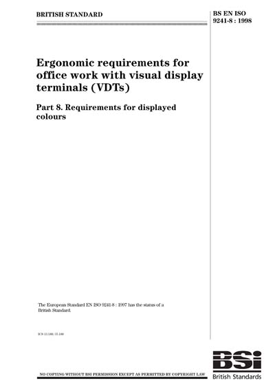 Standards PDF Cover Page