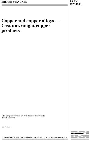 Standards PDF Cover Page