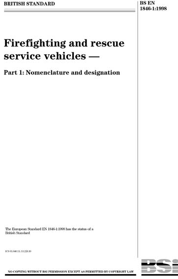 Standards PDF Cover Page