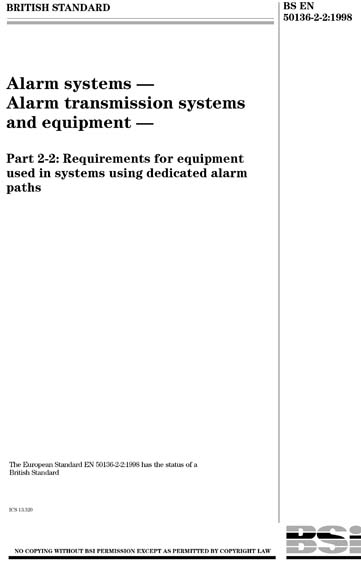 Standards PDF Cover Page