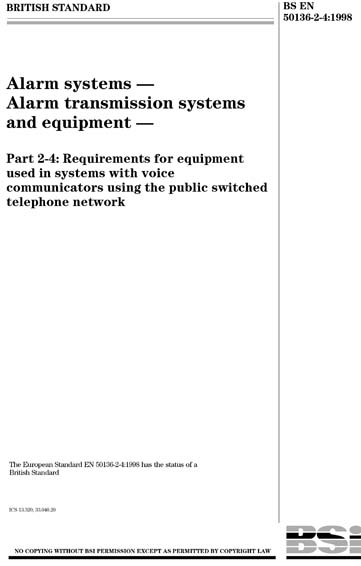 Standards PDF Cover Page