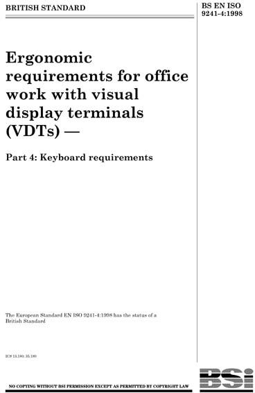 Standards PDF Cover Page