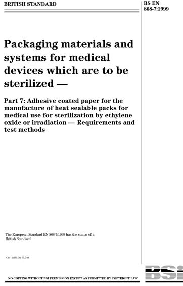 Standards PDF Cover Page