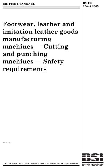 Standards PDF Cover Page
