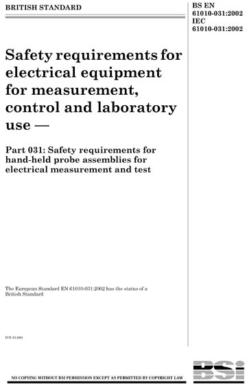 Standards PDF Cover Page