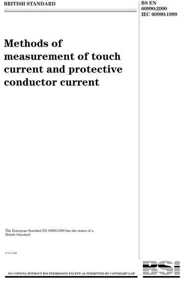 Standards PDF Cover Page