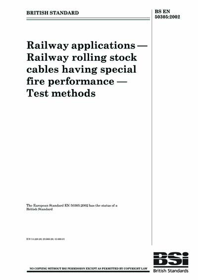 Standards PDF Cover Page
