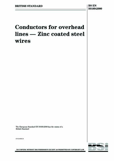 Standards PDF Cover Page