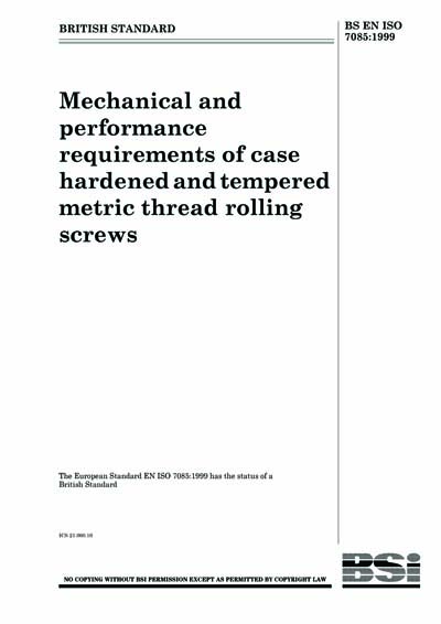 Standards PDF Cover Page