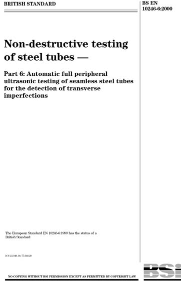Standards PDF Cover Page