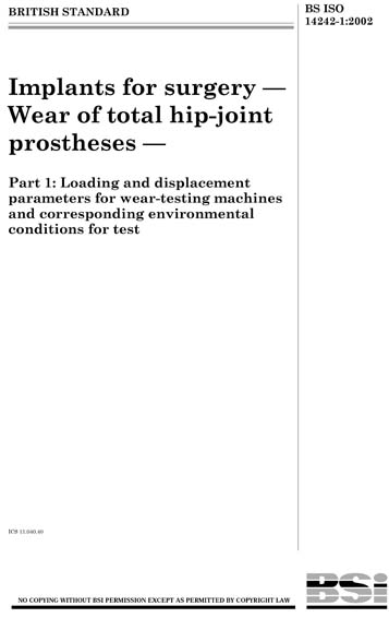 Standards PDF Cover Page