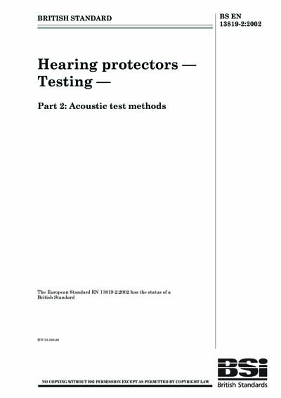 Standards PDF Cover Page