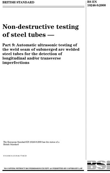 Standards PDF Cover Page