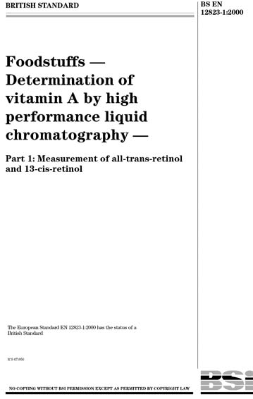 Standards PDF Cover Page