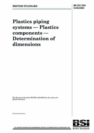 Standards PDF Cover Page