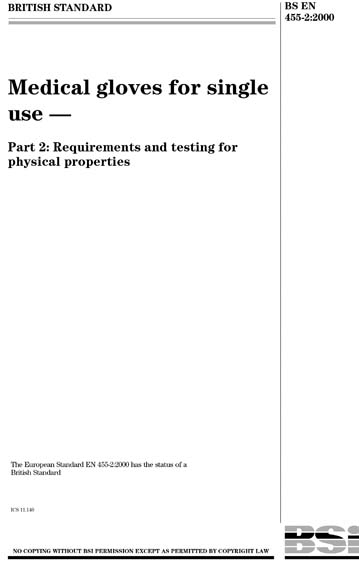 Standards PDF Cover Page