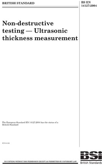 Standards PDF Cover Page