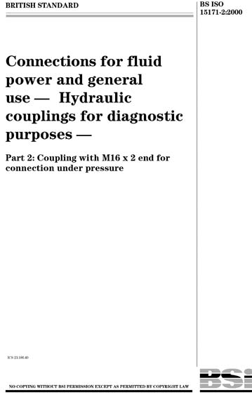 Standards PDF Cover Page