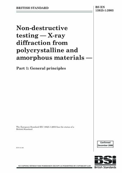 Standards PDF Cover Page